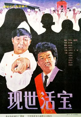 免费久久久久