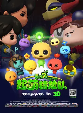 国产第一页精品