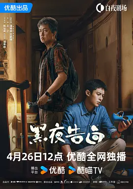 日韩亚洲在线观看