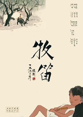 亚洲神马久久