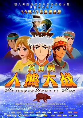 亚洲欧美在线视频