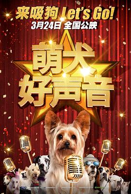 美女大乳露出点尖叫高潮