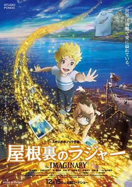 9号那天的礼物