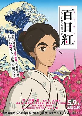 刘浩杰和姐姐