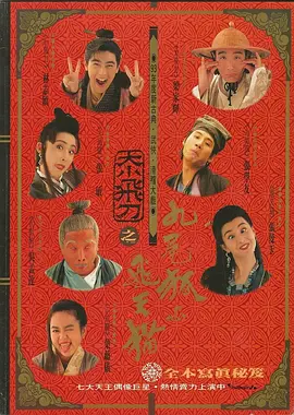 欧美成人免费大片