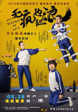 老司机51精品视频在线观看