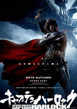 性是谎言2