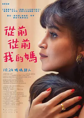 手机日韩看片