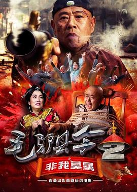 国产大陆女人av