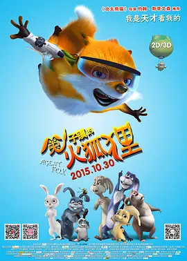 国产第一福利136视频导航