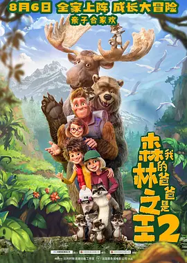 欧美国产在线看
