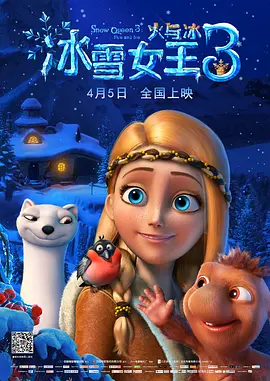 午夜时刻免费