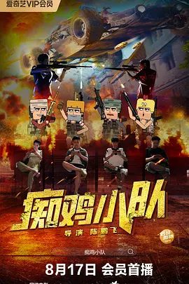 99国产精品欧美久久久久久影院