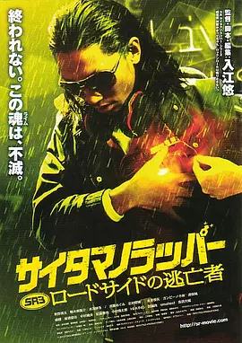 伊人网综合网