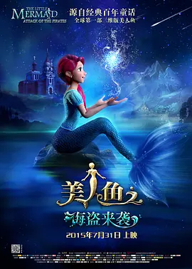 香蕉tv亚洲专区在线观看