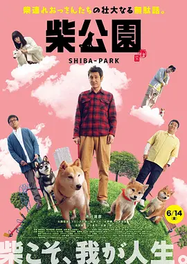 亚洲电影第一页av