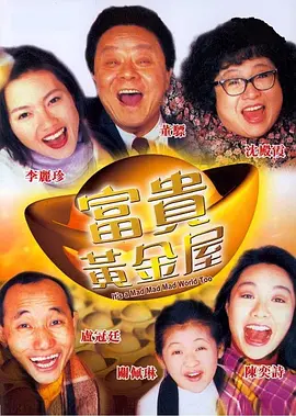 国产aa