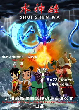 欧美精品一区二区三区很污很色的