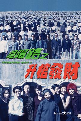 岛国片欧美一级毛片
