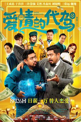 亚洲成人综合在线