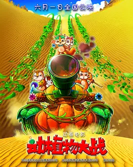 99久久精品免费看国产一区二区