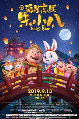 夜夜性日日交xxx性视频