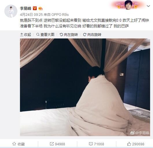 91在线精品你懂的免费