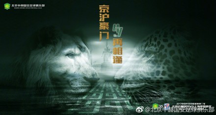 看特级大黄一片