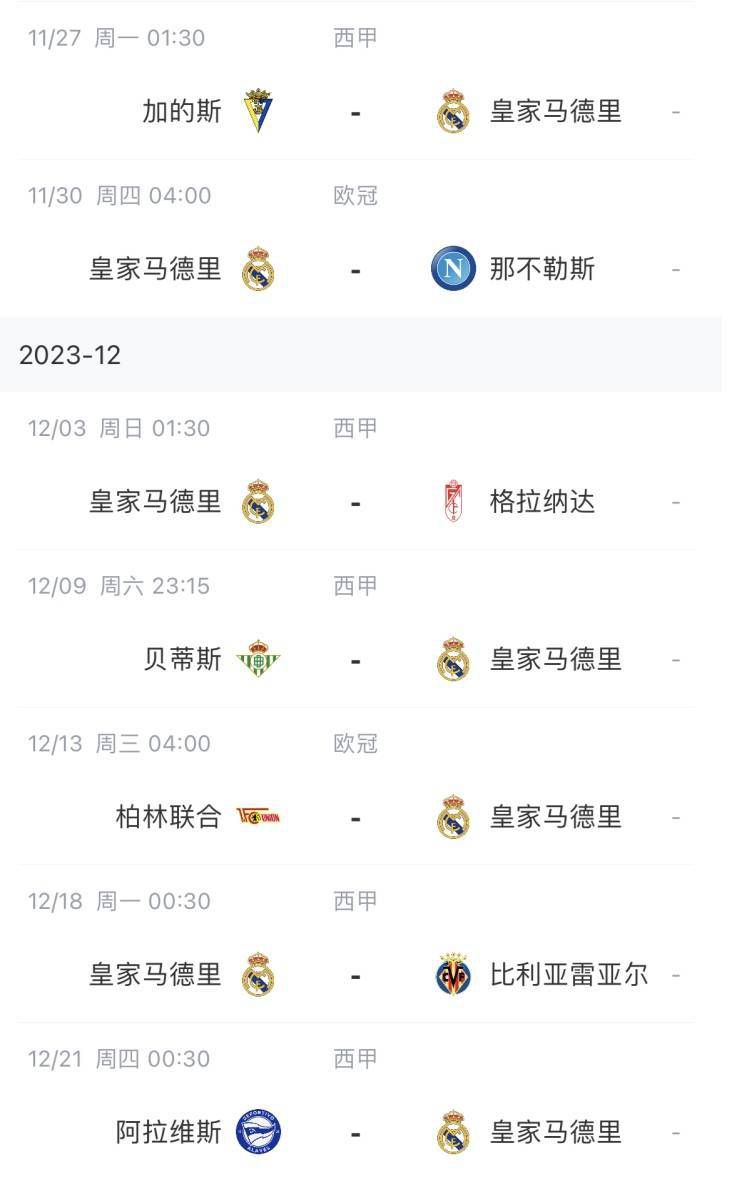 性一交一乱一乱一按一摩