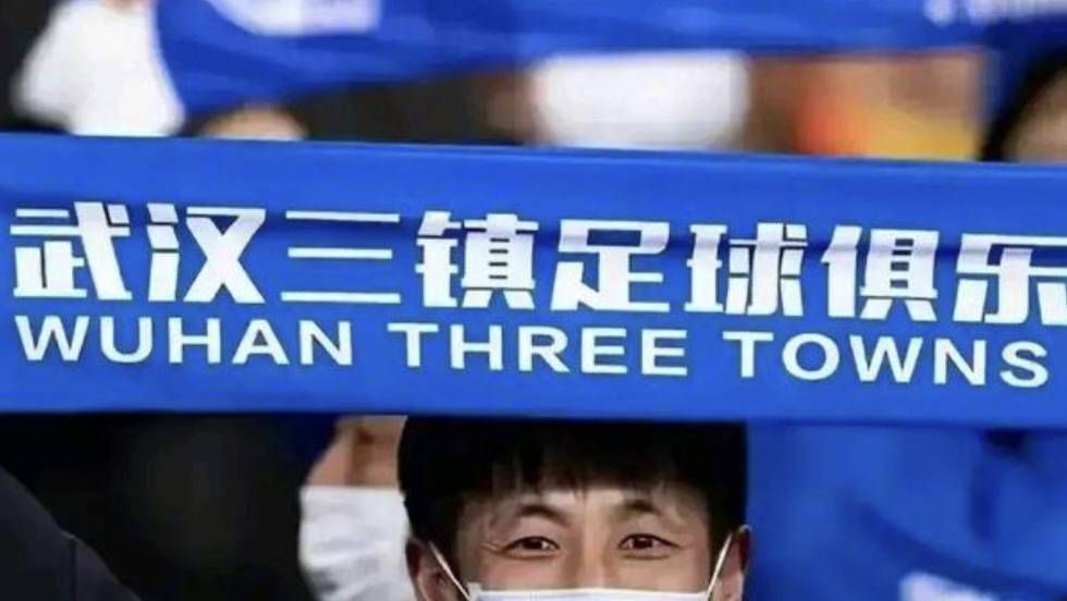 主教练好
