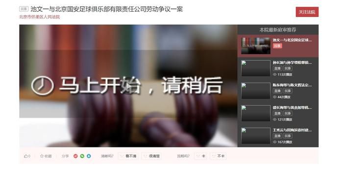 国产麻豆精品久久一二三