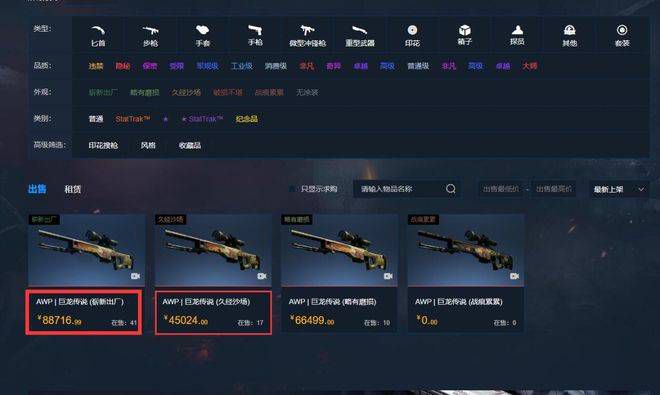 亚洲福利视频一区