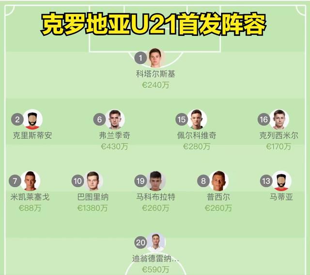 久久精品国产免费中文