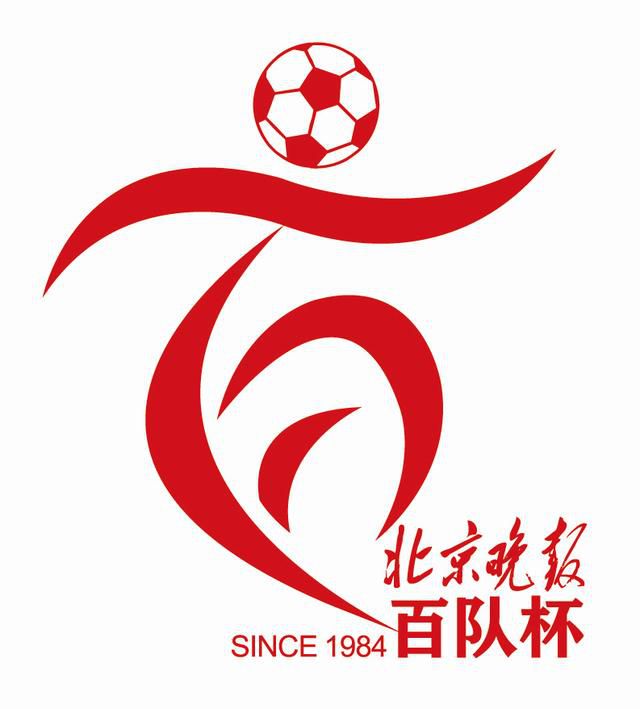 爱杏