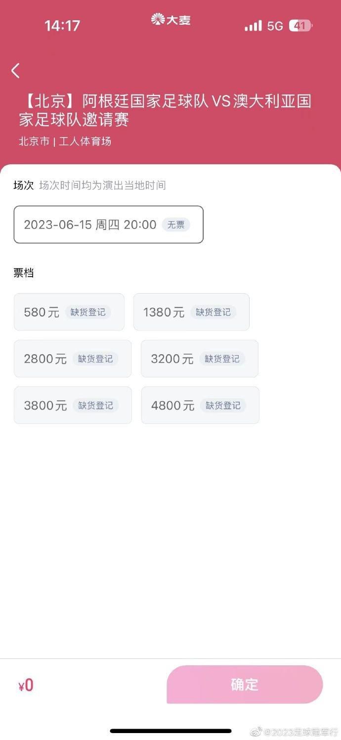 精品国产福利片在线观看