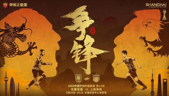 6公里外的旅社