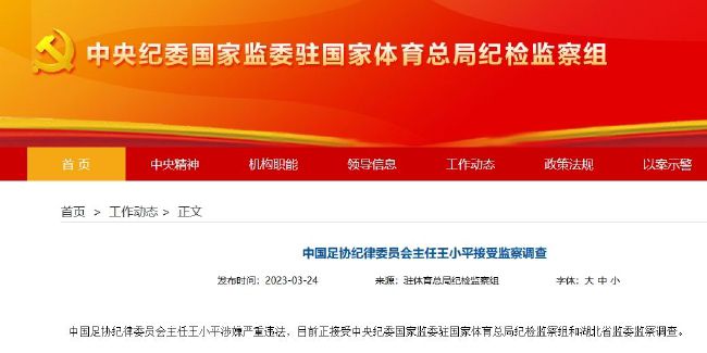 三级a做爰全过