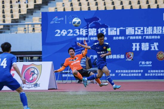 2019久久久高清456