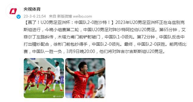 久久综合欧美