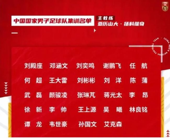 欧美 日韩 激情