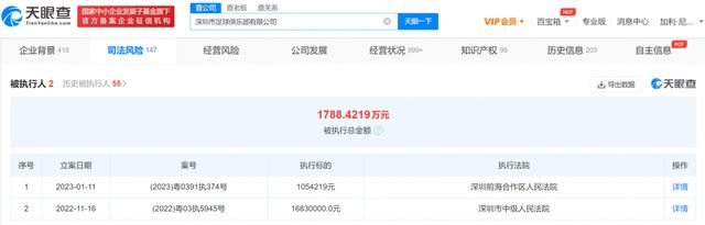 国产精品亚洲αv天堂2021