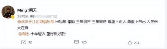 日韩在线播放全免费