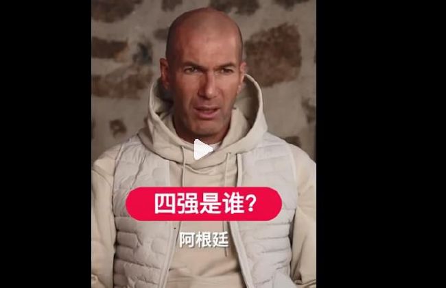 求你让我占点便宜