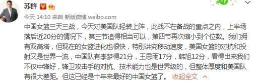 国产色妞视频