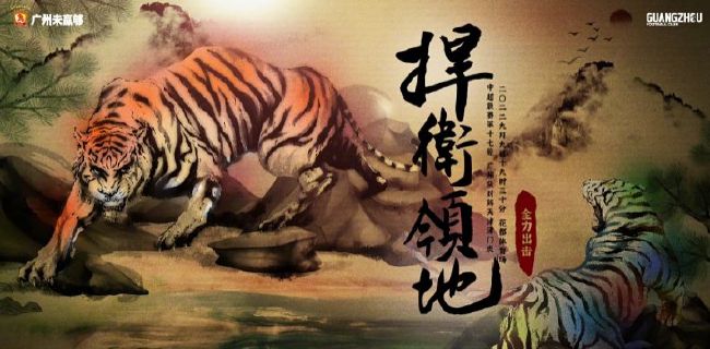 2019中文字幕在线视频