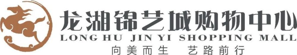 六月色婷婷
