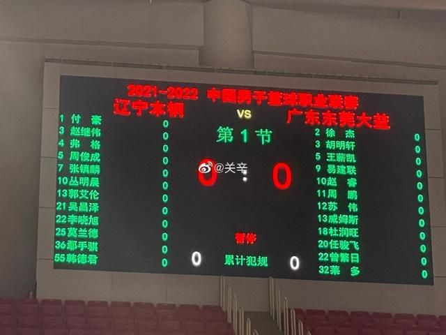 错一题下面查一支笔啊哈