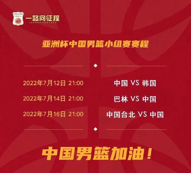 邻居的诱惑