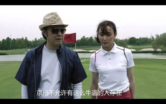 欧美亚洲综合另类成人