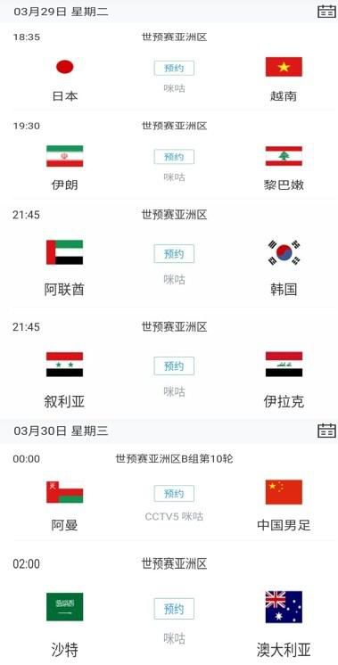 国产一区二区免费福利片
